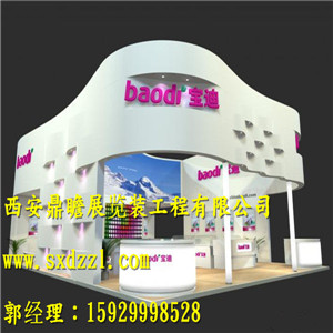 cf8185c3897f827a.jpg