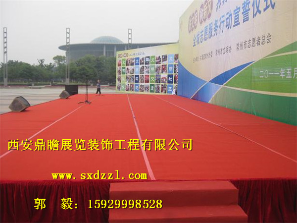 U11667P1332DT20141209160118.jpg