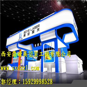 50da81cb39dbb6fdc591946a0924ab18962b37b7.jpg