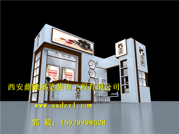 case-pavilions-01-6.jpg
