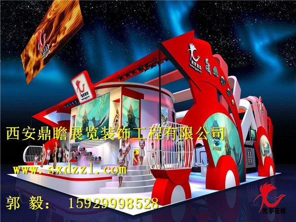 28-2504-1998382.jpg