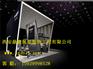 陕西展台制作 陕西展台搭建 陕西展台装修