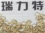 供应磷铜焊环，磷铜焊圈，低银焊环，铜焊环