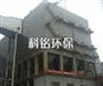 承德市高压静电除尘器改造方案