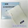 供应研腾YT-100二代三身份证阅读器一秒识别真假