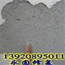 唐山解决抹灰墙面起砂翻砂问题