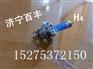 H4机车灯泡H4隔爆灯泡H4卤素灯泡H4防爆灯泡