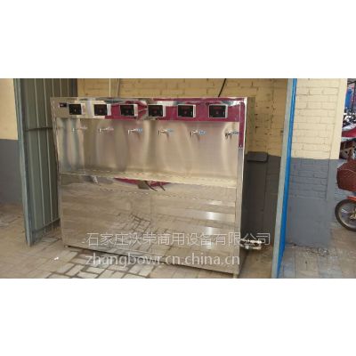 石家庄步进式开水器厂家&nbsp;&nbsp;石家庄开水器市场&nbsp;&nbsp;石家庄开水器价格