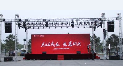福州展示礼仪展览展会礼仪公司签到接待迎宾展示比较好  福州礼仪展示  福州礼仪人员