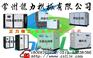 供应SS单级压缩系列空压机