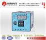 奥博森SC-ZN1D2T智能温湿度控制器 性价比高