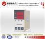 奥博森KWS-34404W可调温湿度控制器智能高效