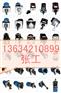 LW12-16D/4.4052.2