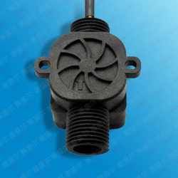 赛盛尔SEN-HZ21WB五线加温控水流量传感器  塑料水流传感器  4分传感器