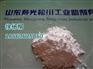 供应2-丙烯酰胺基-2-甲基丙磺酸 AMPS