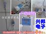 南阳澡堂用一体机