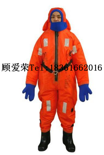 HYF-2浸水保温救生服  保温服  浸水保温服