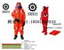 HYF-2浸水保温救生服