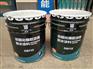 贵阳防水材料青龙品牌厂家低价批发非固化橡胶沥青防水涂料