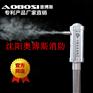 消防烟枪四合一多功能电子发烟感烟枪探测检测试验工具仪器设备