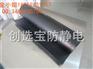 电子元器件存放柜内防止静电产生破坏产品铺设绿色导静电胶皮