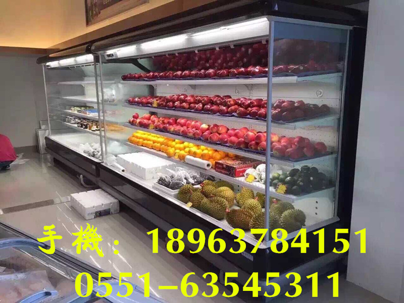 宁波水果保鲜柜