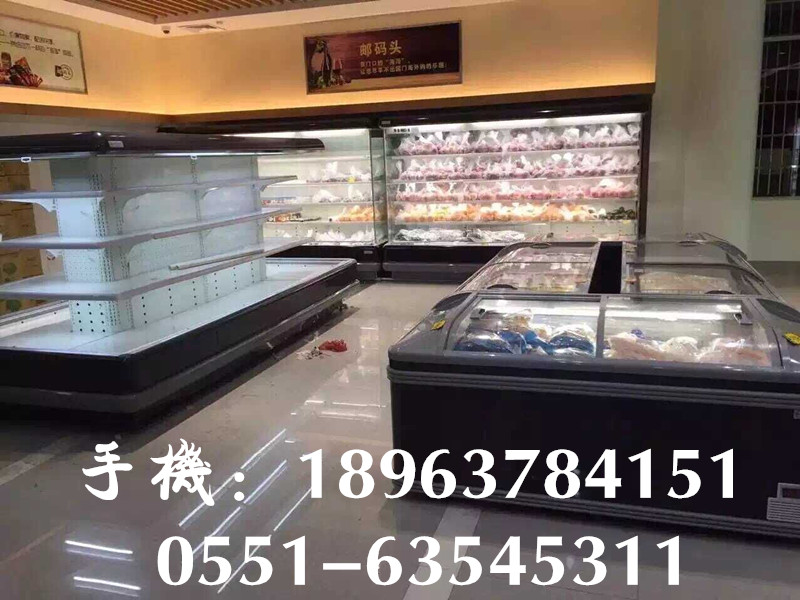 绍兴水果保鲜柜价格