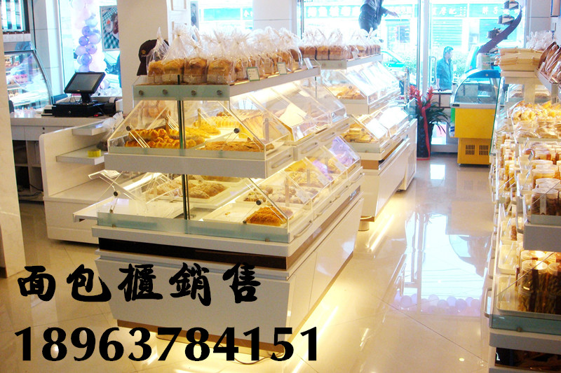 绍兴水果保鲜柜价格