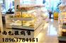 阜宁,射阳,建湖蛋糕柜设备，水果保鲜柜多少钱一米