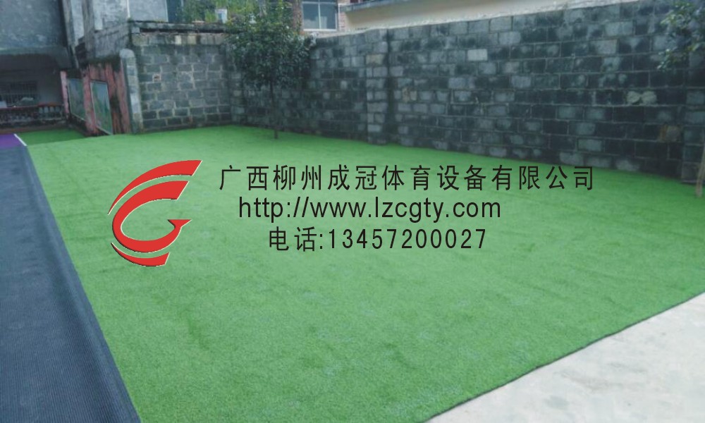 南宁人造草足球场施工造价，标准人造草足球场  柳州人造草  广西人造草