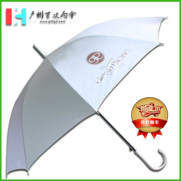 【广州雨伞厂】新加坡宾馆雨伞_外国酒店用品雨伞_澳洲酒店雨伞  广州百欢雨伞