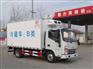 国五江淮厢长4米冷藏车报价 厢长3.85米冷藏车