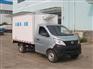 国五长安冷藏车 厢长2.68米冷藏车 国五冷藏车