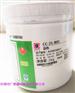 热销嘉宝莉CC-21-B01蓝色高耐酒精塑料印刷油墨