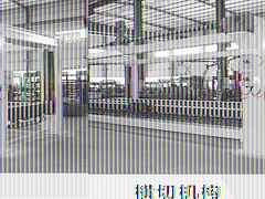 泉州哪里有價(jià)位合理的加氣混凝土設(shè)備，湖北加氣砌塊設(shè)備