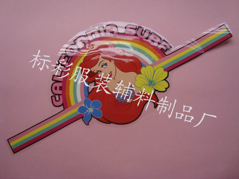 供应热转印水洗标 烫标 柯式笔袋帽子烫标箱包烫画