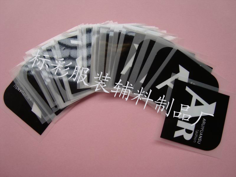 供应热转印水洗标 烫标 柯式笔袋帽子烫标箱包烫画