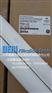 GE滤芯PX01-20,GE OSMONICS PURTRE