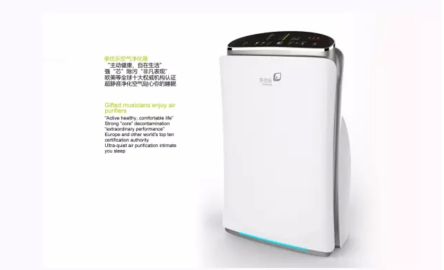 空气净化器设计，爱护家人从空气开始  空气净化设计  排湿机设计