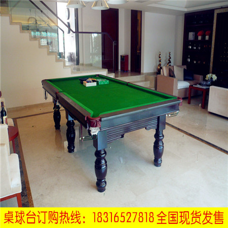 清远市直销标准大理石板美式黑八台球桌 中号家用成人  桌球台