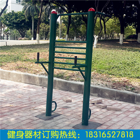 韶关市厂家长期销售 户外体育健身器材健身路径&nbsp;&nbsp;组合器械