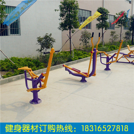 韶关市厂家长期销售 户外体育健身器材健身路径&nbsp;&nbsp;组合器械