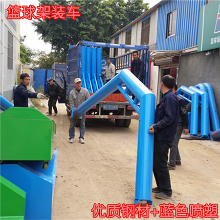 珠海加大加厚型篮球架移动蓝球架移动箱式篮球架  篮球柱