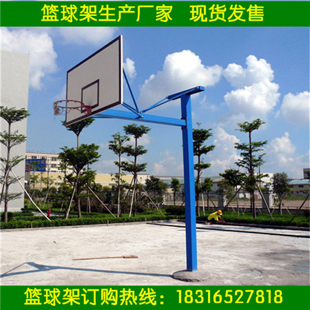 东莞移动式宽臂篮球架方管可移动篮球架165mm圆管篮球架  篮球柱  蓝球架