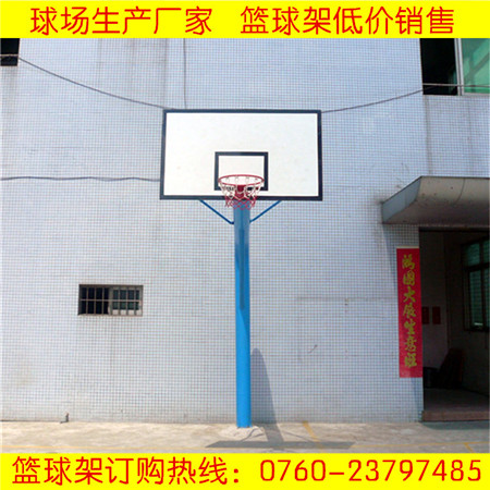 清远独臂篮球架篮球架安装固定式单臂篮球架  篮球柱  蓝球架