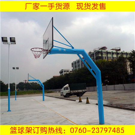 开平可推动篮球架固定玻璃钢纤维板篮球架标准成人移动篮球架  篮球柱  蓝球架