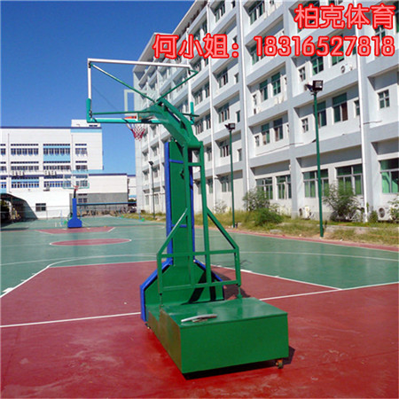 云浮畅销新款篮球架SMC板篮球架可活动/推动篮球架  篮球柱  蓝球架