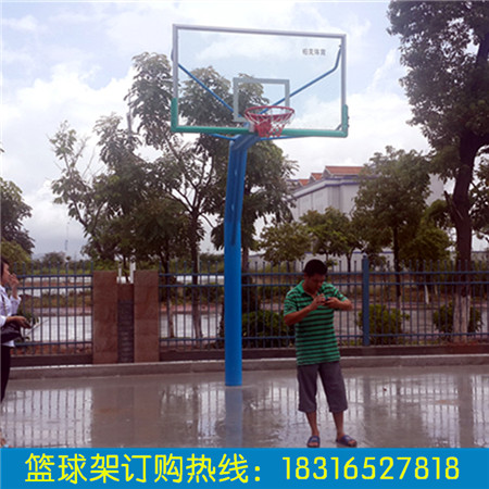 阳江篮球架价格钢化玻璃篮球板安全稳固的篮球架  篮球柱  蓝球架