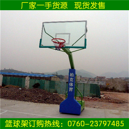 高明畅销新款篮球架固定玻璃钢纤维板篮球架固定式单臂篮球架  篮球柱  蓝球架