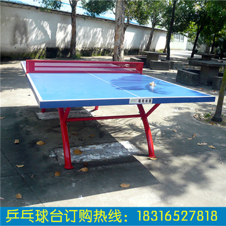 河南厂家现货出售 固定式SMC乒乓球台 公园小区训练乒乓球台  乒乓球桌